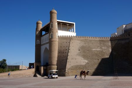 Pevnost Ark